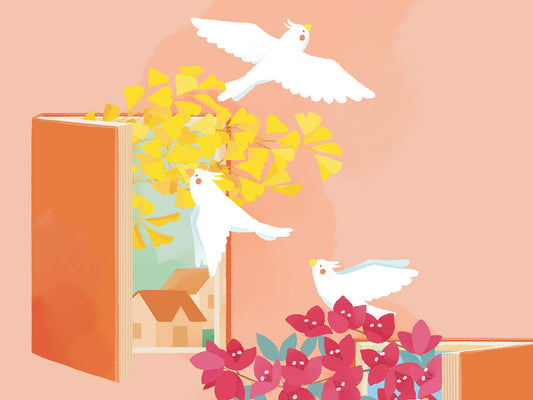 Travelling in Books 書中旅行 - Poster