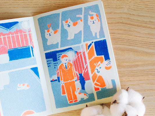 Hello Neighbour! 鄰居,你好! - Zine