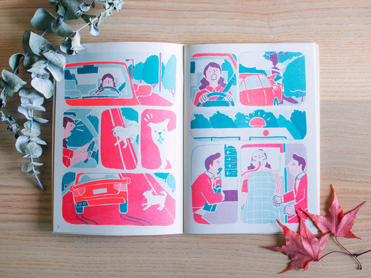 Death Appointment 死亡預約室 Vol.2 - Zine