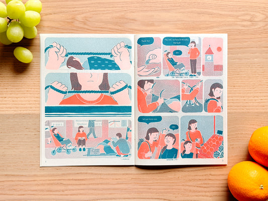 Death Appointment 死亡預約室 Vol.3 - Zine