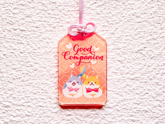 Good Companion - 壓克力吊飾 Keychain