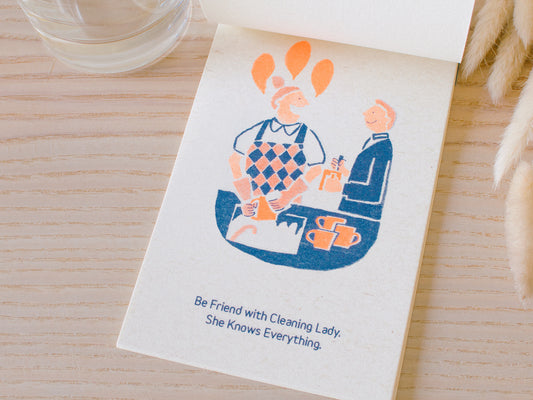 City Living Guide #3 Office Survival 辦公室求生法 - Zine