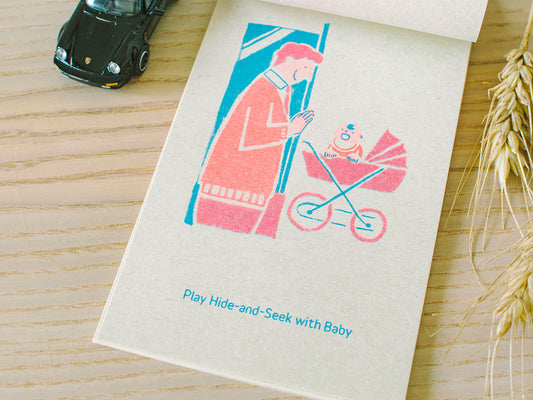 City Living Guide #4 Commute Without Phone 通勤不滑手機 - Zine