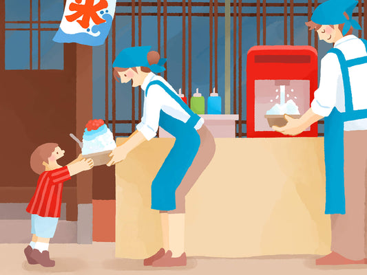 Summer, Ice and Breeze 夏天、剉冰與微風 - Poster