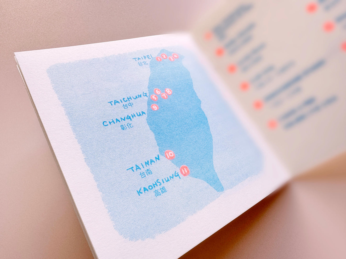 Joyful Taiwan #3 - Stationery Store Original 鬆鬆遊台灣 #3 賣文具、做文具 - zine