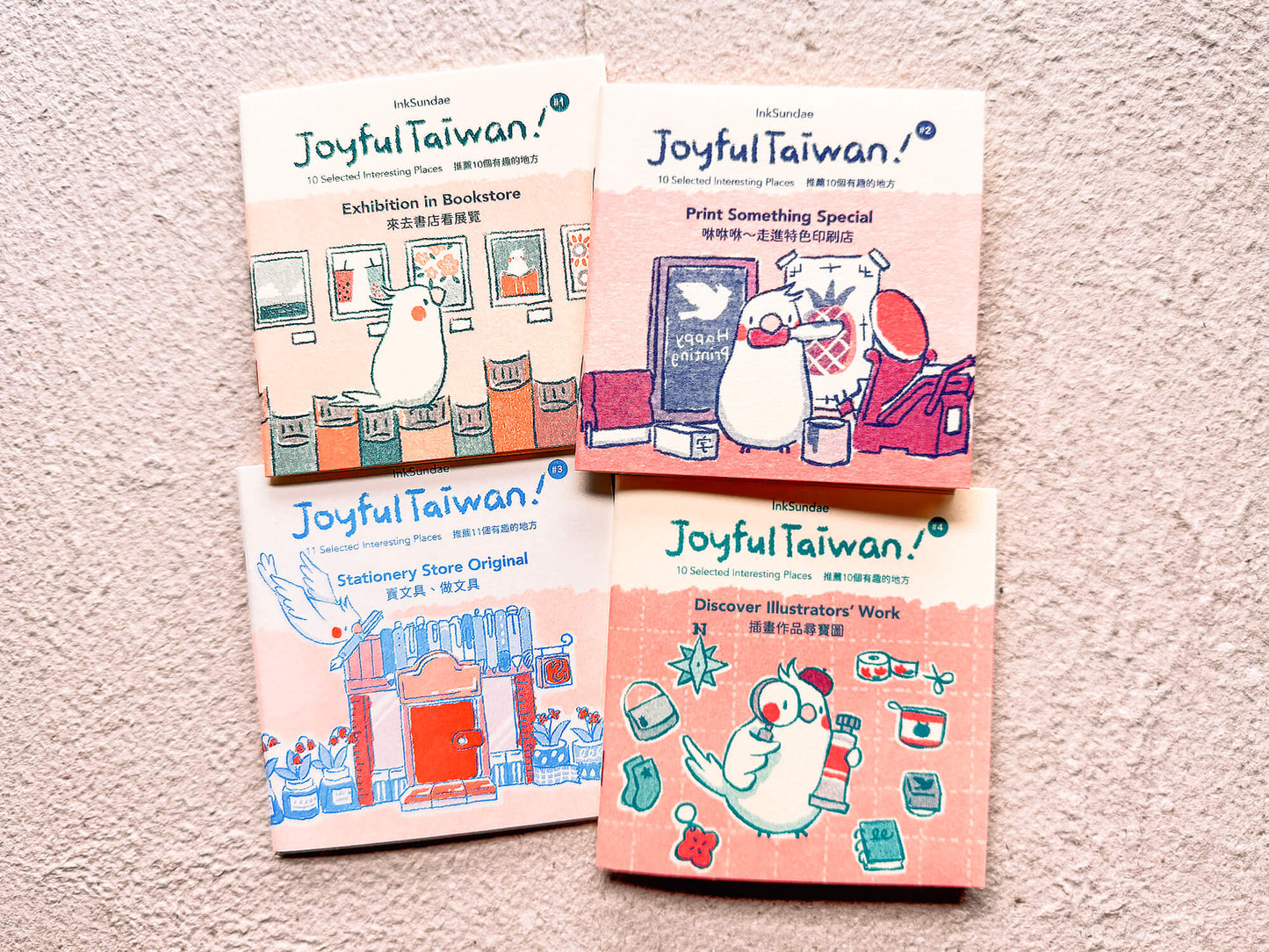 Joyful Taiwan #4 - Discover Illustrators’ Work 鬆鬆遊台灣 #4 插畫作品尋寶圖 - zine