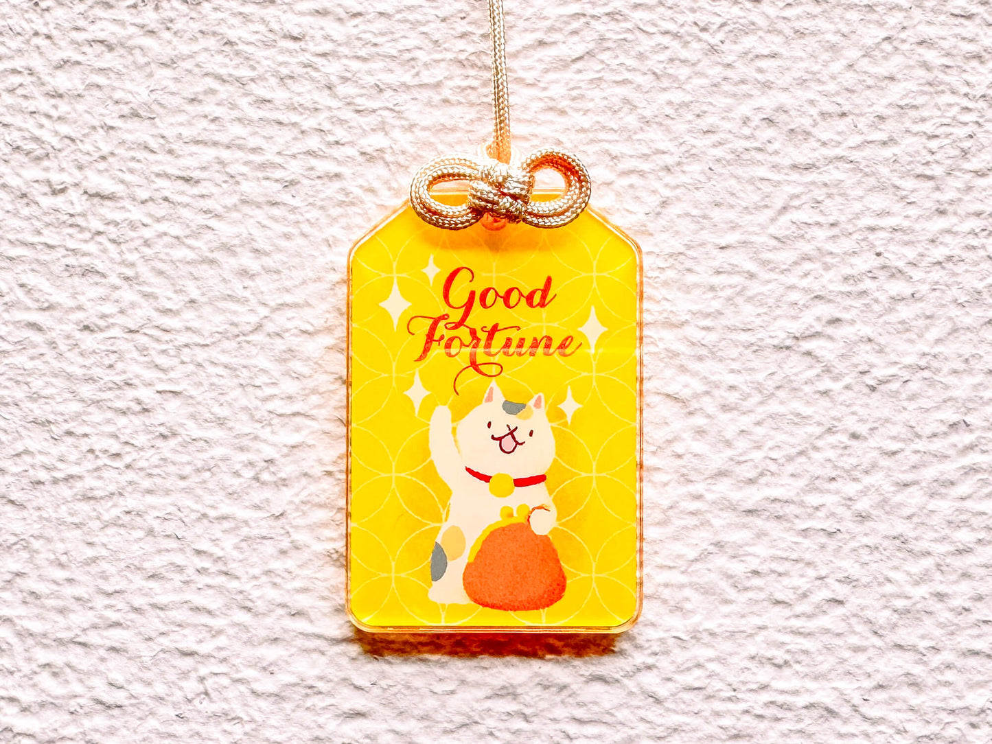 Good Fortune - 壓克力吊飾 Keychain