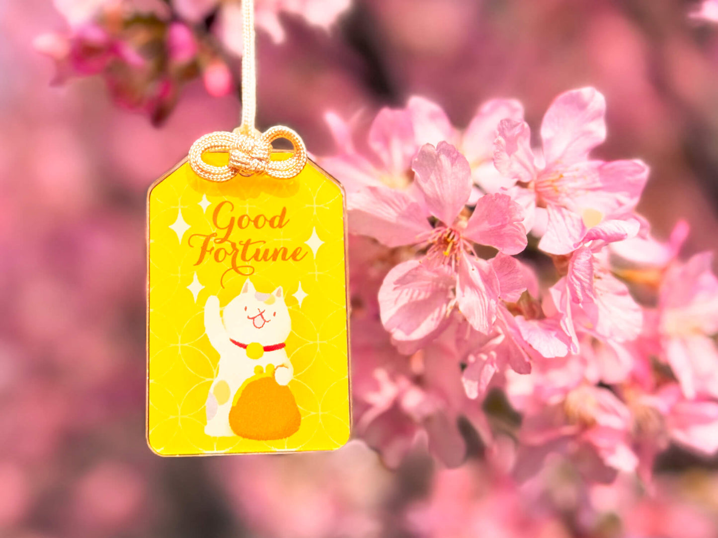 Good Fortune - 壓克力吊飾 Keychain