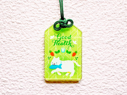 Good Health - 壓克力吊飾 Keychain