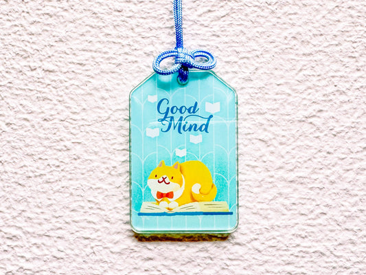 Good Mind - 壓克力吊飾 Keychain
