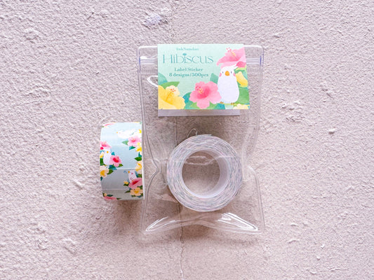 Hibiscus 木槿開了 - Label Sticker