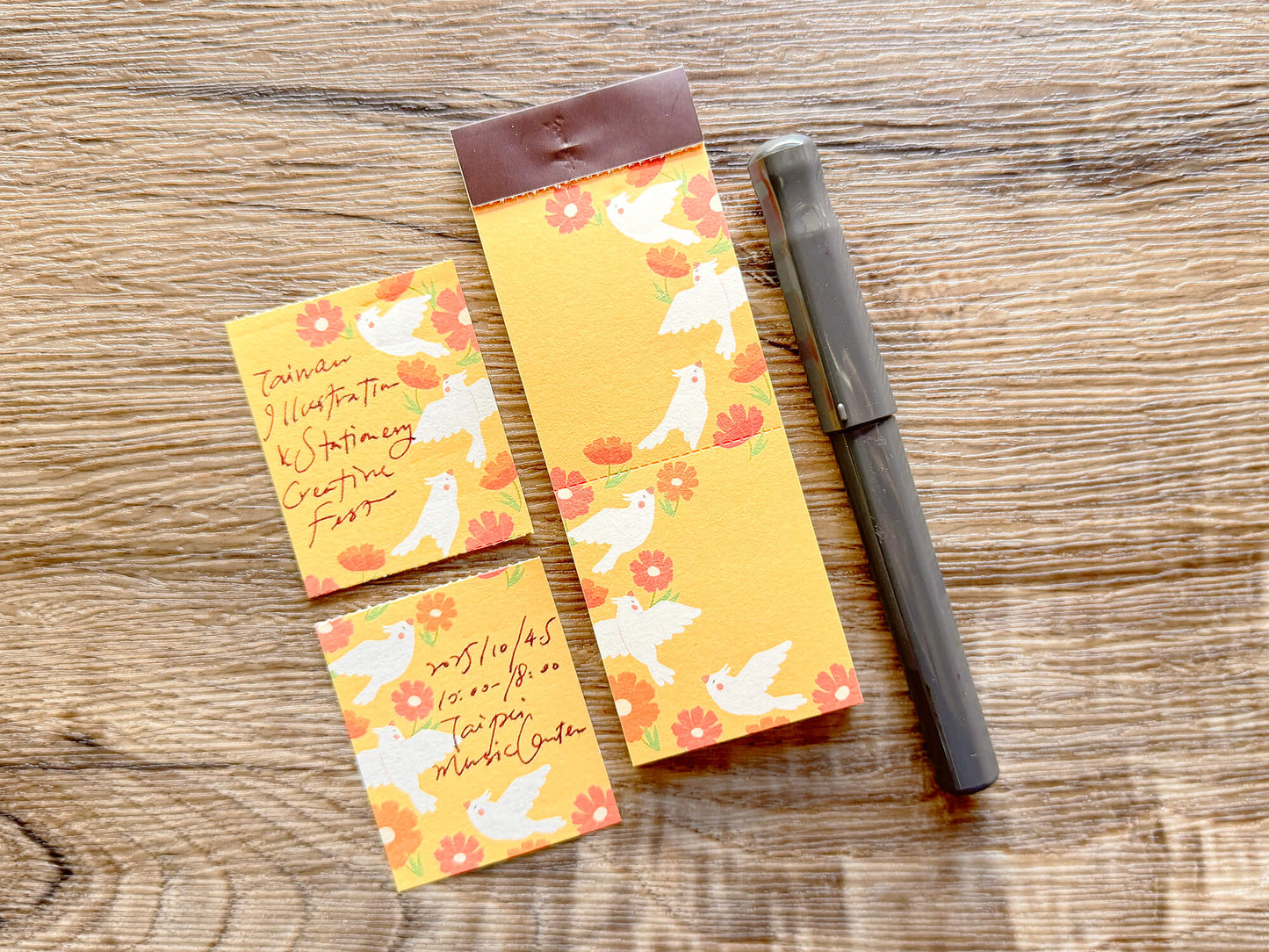 Golden Cosmos 金色宇宙 - 便簽本 Note Pad