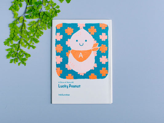 Lucky Peanut 幸運花生 (Folded zine) - zine