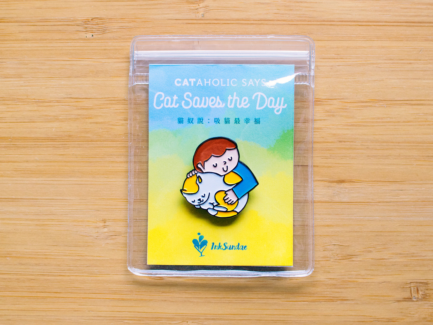 Cataholic: Cat Saves the Day 貓奴說：吸貓最幸福 - Metal Pin