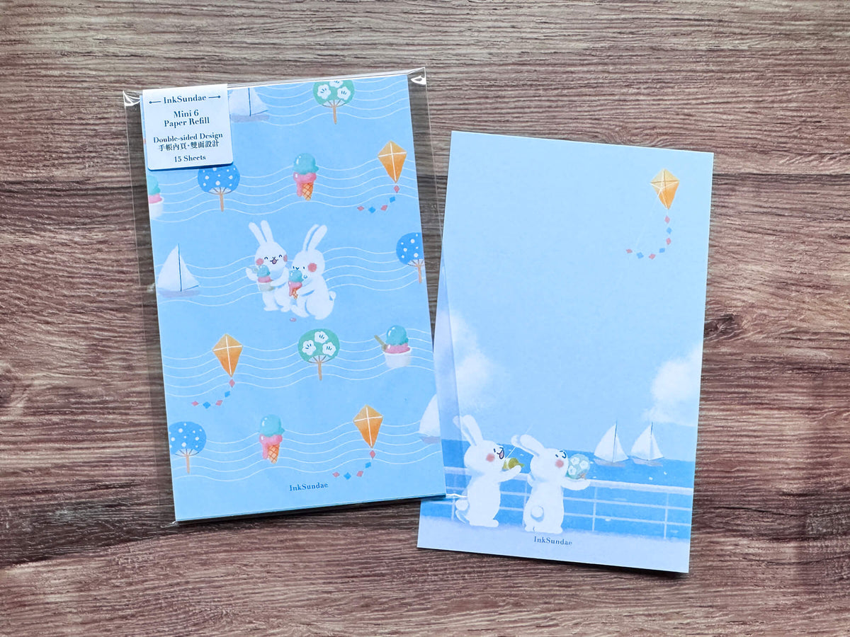 Seaside Summer : Day 海邊之夏：日 - 手帳內頁 Mini6 Refill