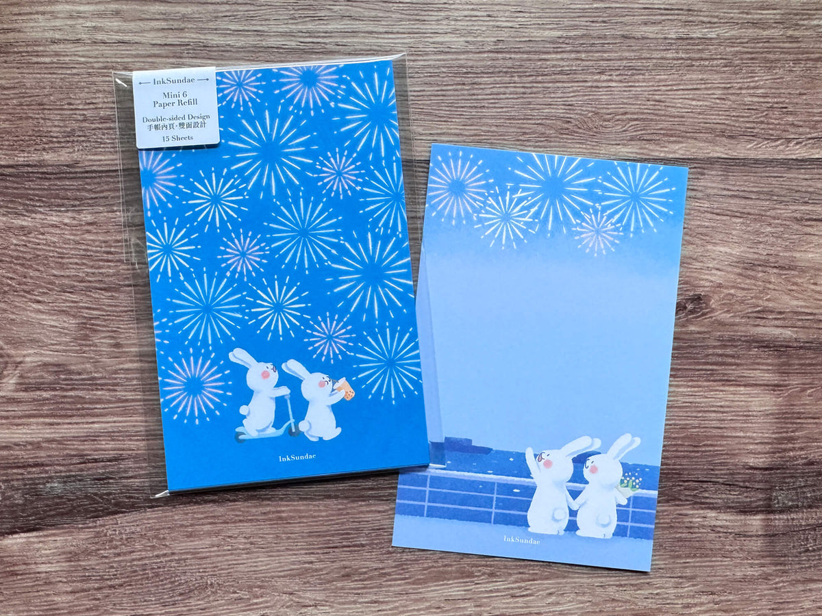 Seaside Summer : Night 海邊之夏：夜 - 手帳內頁 Mini6 Refill