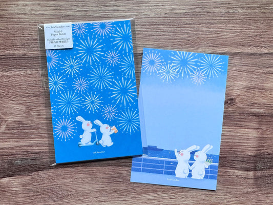 Seaside Summer : Night 海邊之夏：夜 - 手帳內頁 Mini6 Refill